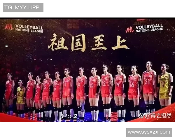 广州排球队以95分领跑精英赛积分榜展现强劲实力